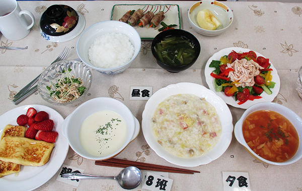 2017_消化性潰瘍食